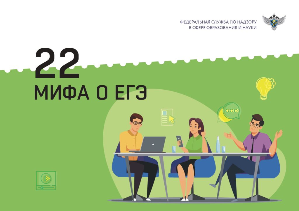 mif-4-15.03-1_page-0001